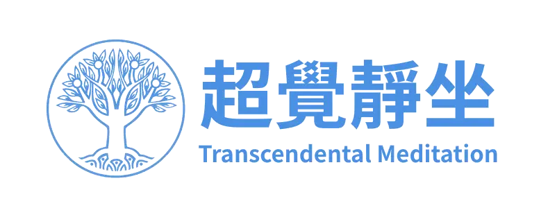 維德女子養心協會