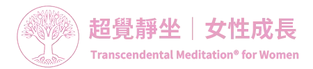 維德女子養心協會